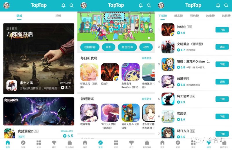 美可堂游戏网：探索虚拟世界的无限可能