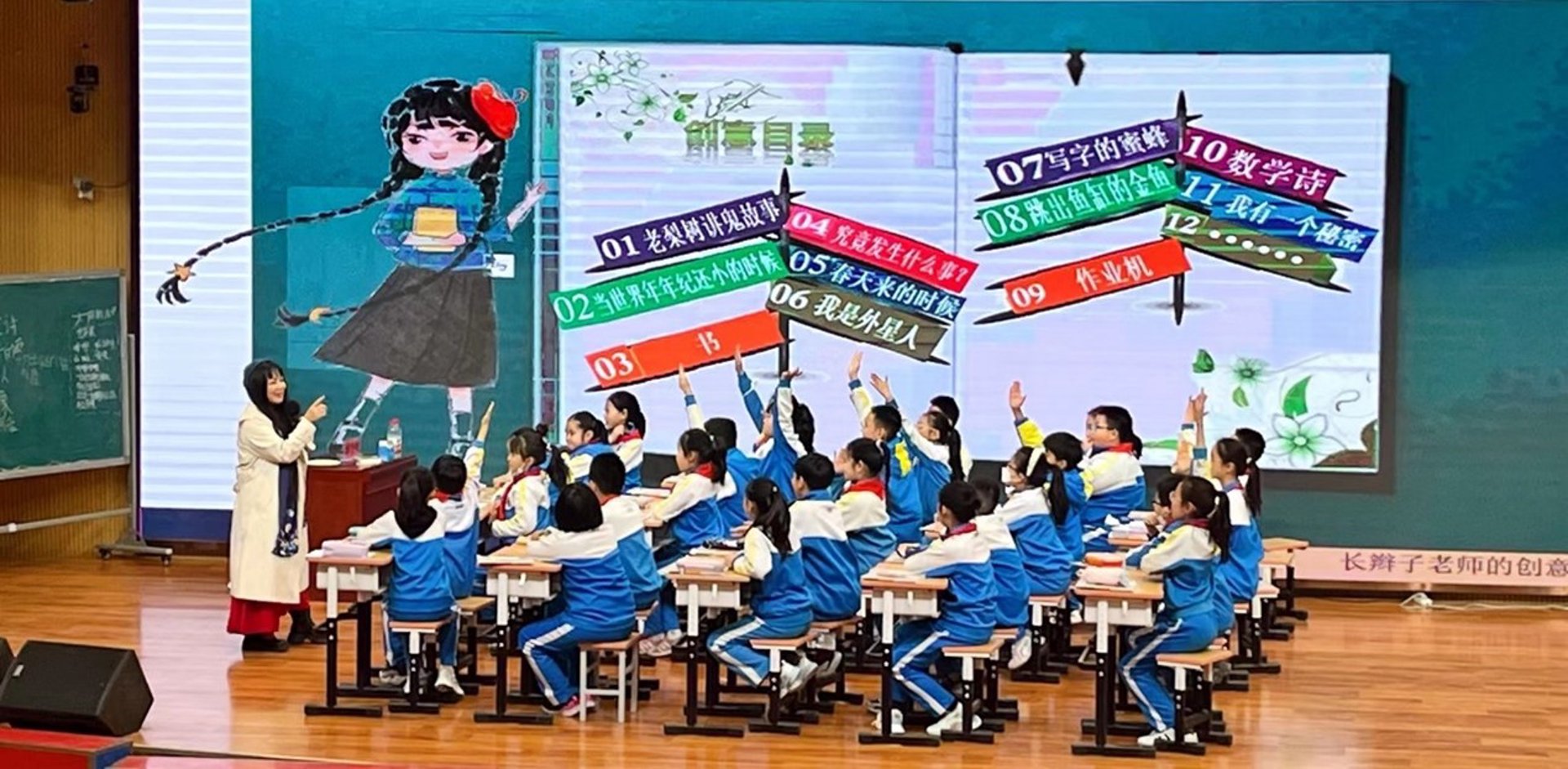 美可堂游戏