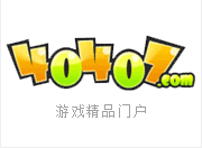 网游资讯